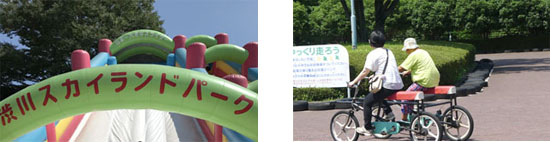 1 1